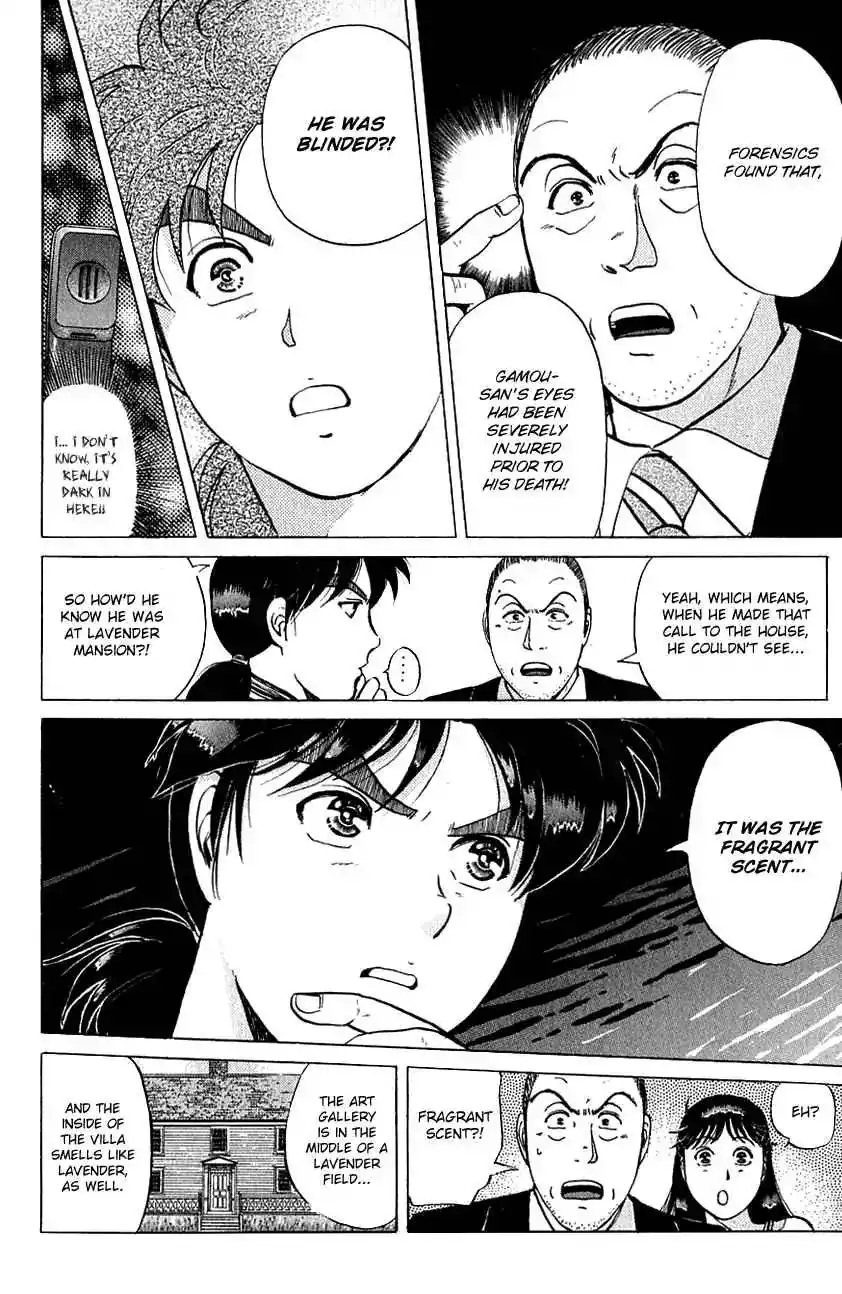 Kindaichi Shounen no Jikenbo Chapter 142 9